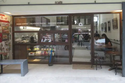 Cake Quarter photo 3